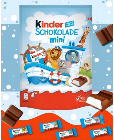 Конфеты шоколадные KINDER Cioccolato Mini 120 г