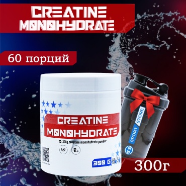 Креатин GSS LAB Creatine Monohydrate + Шейкер нейтральный 300 г