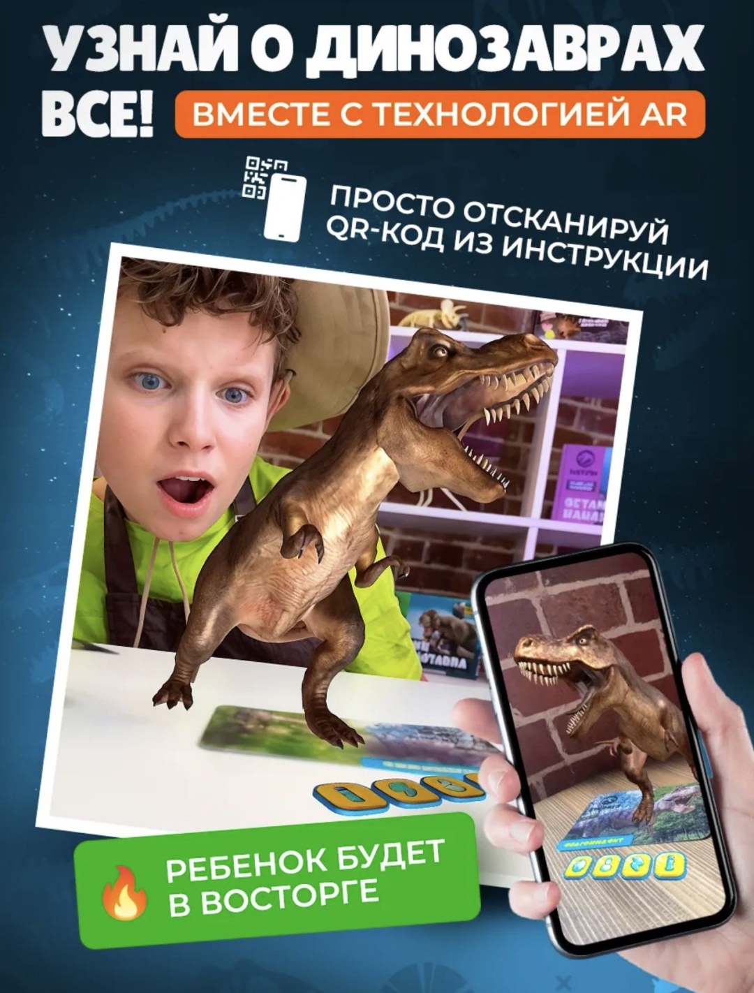 Проведение раскопок 976252467