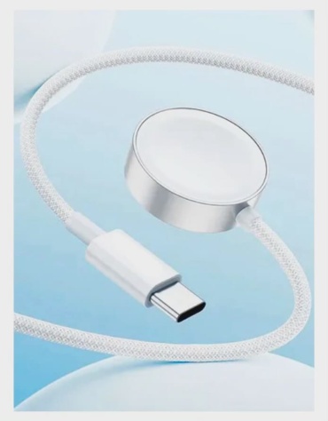 Borofone 01 USB Type-C 5 Вт белый
