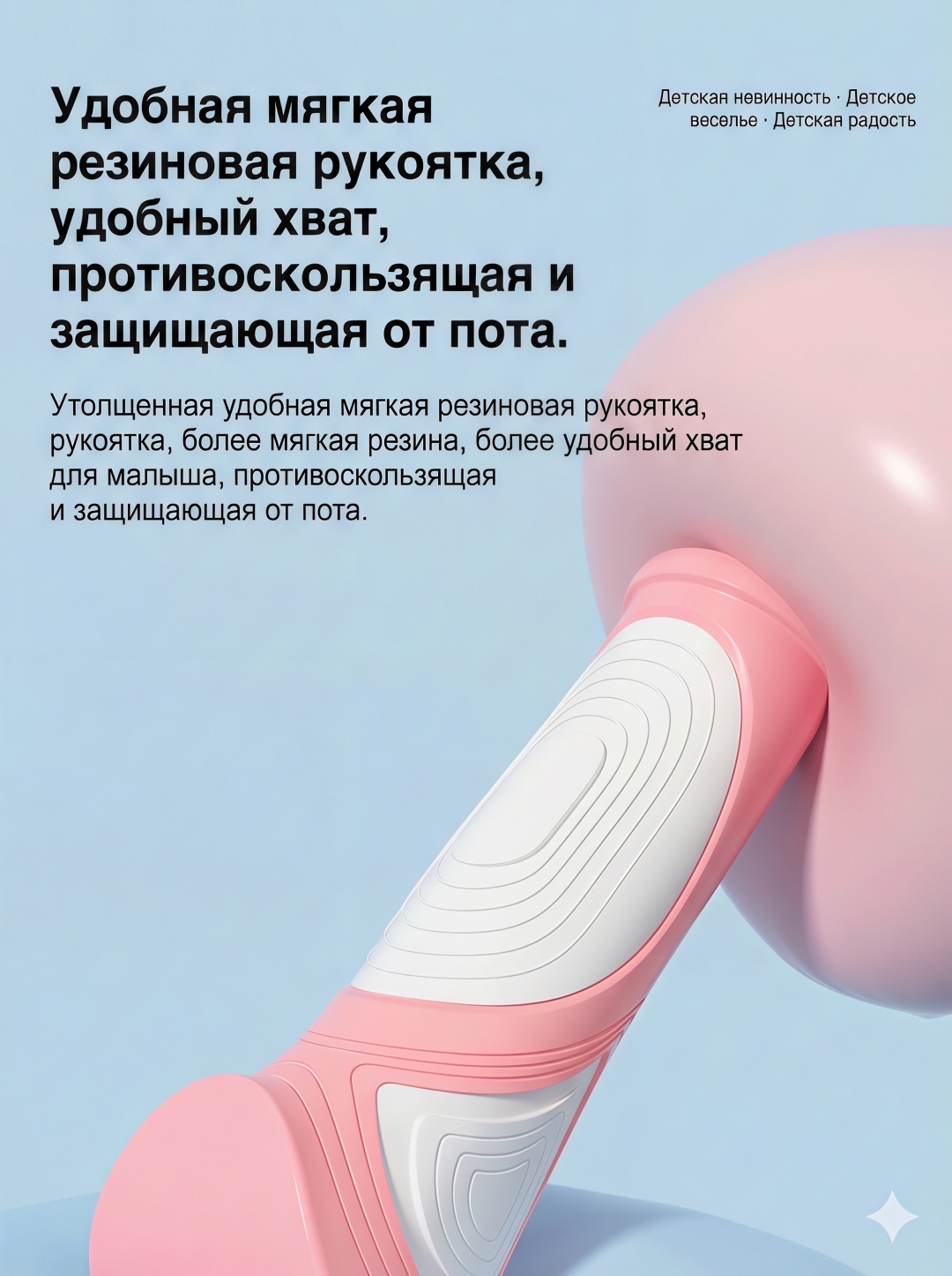 TEN TEN-701 синий