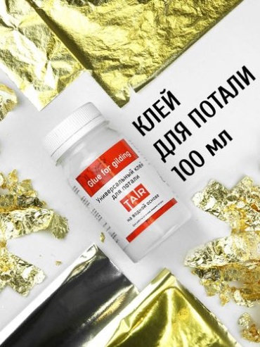 Универсальный клей для потали, "Таир", 100 мл
