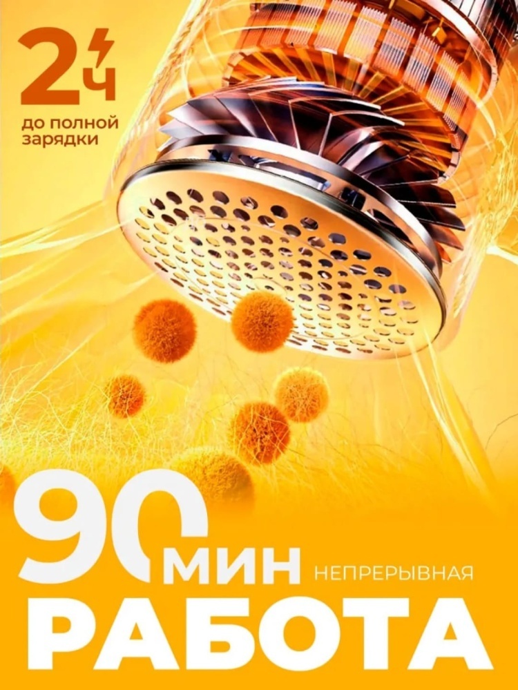 Машинка ZX TMQ 01