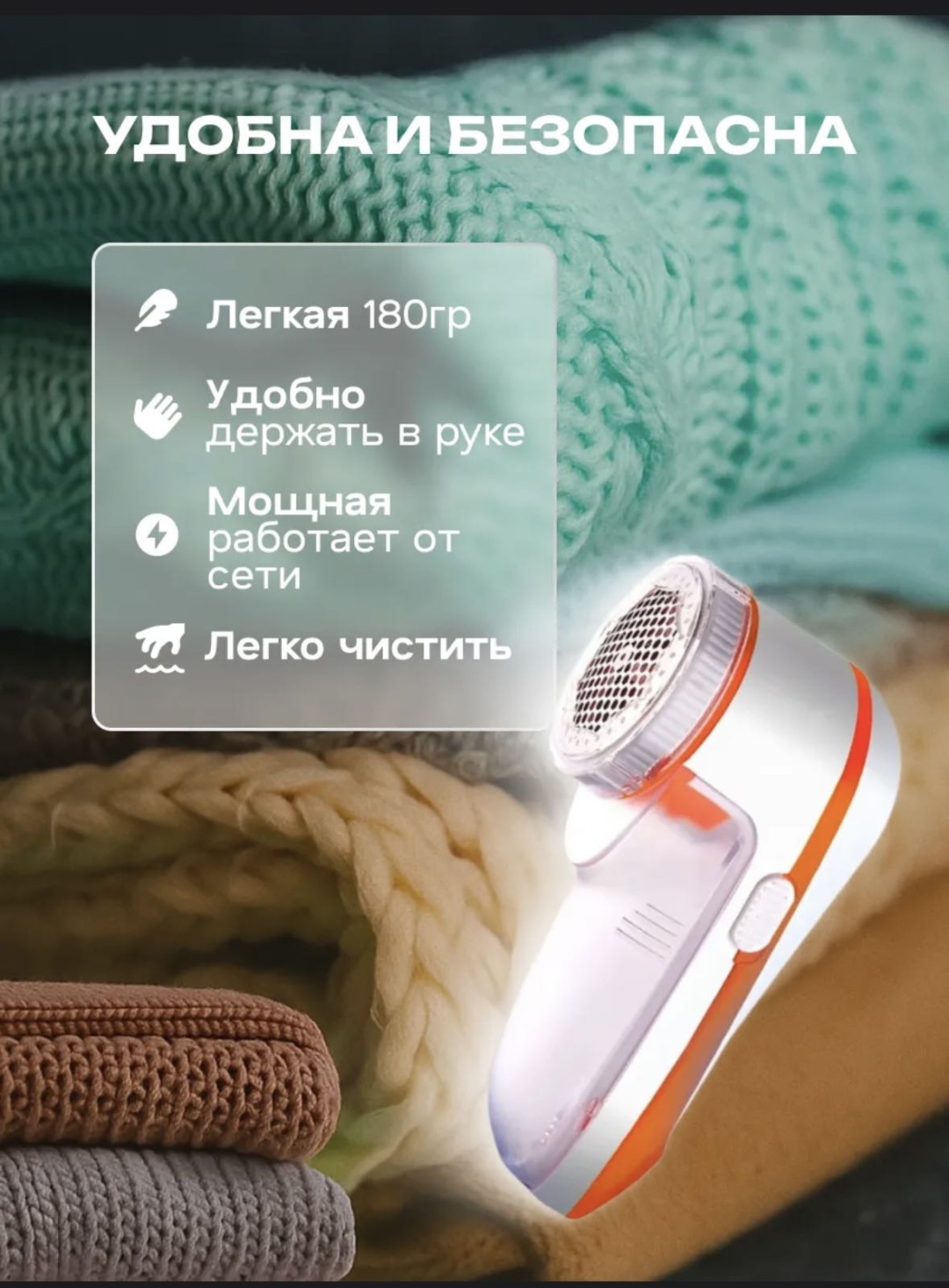 Машинка RAF 364563813
