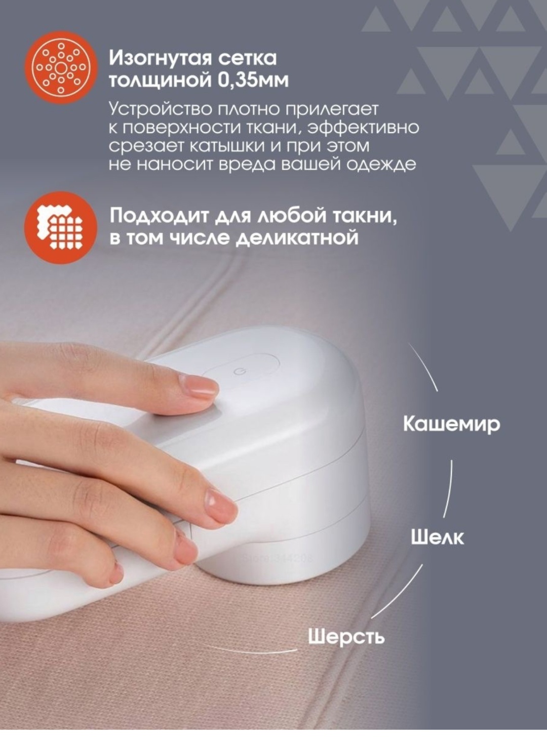 Машинка 450694533