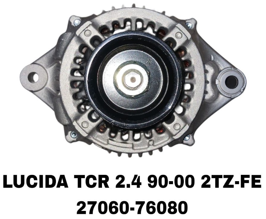 Генератор SOFRET 27060-76080