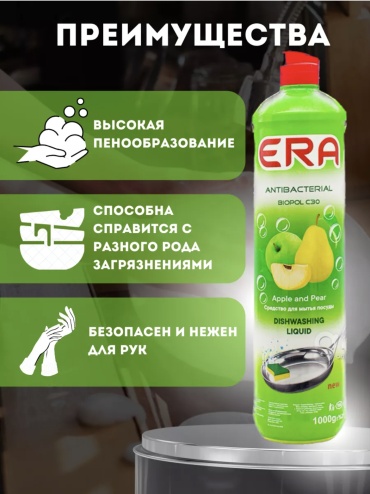 ERA гель Лимон 1000мл