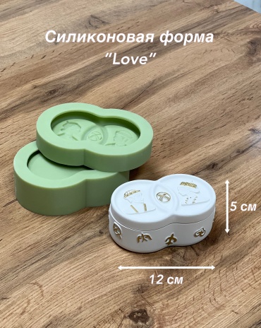 MJ HOME силиконовая форма “Love” силикон