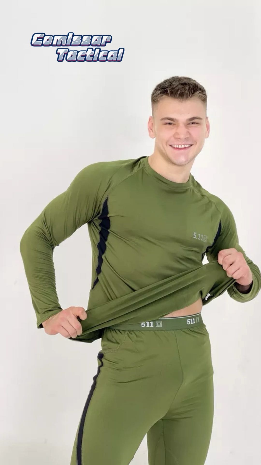 хаки