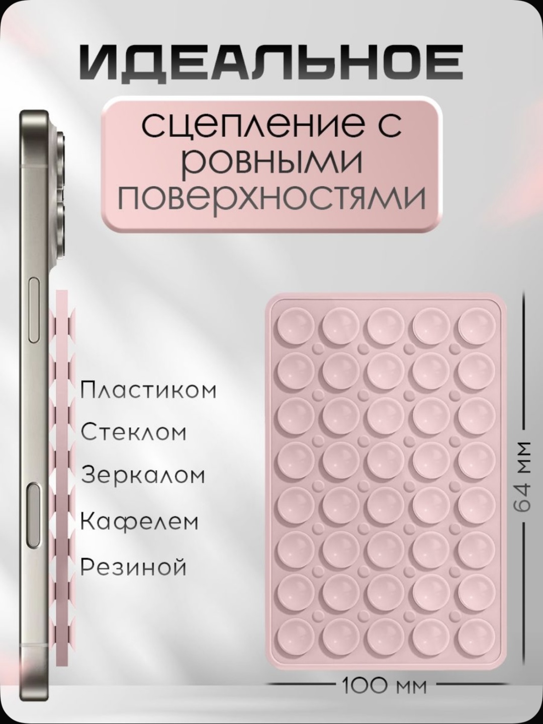 Попсокет фиолетовый