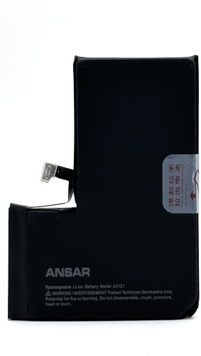 Ansar для iPhone 14 Pro 3500 мАч