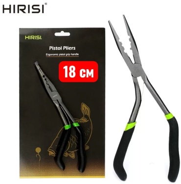 Плоскогубцы HIRISI Плоскогубцы рыболовные HIRISI PX04-8, 18 см (8”), многофункциональные, с возвратной пружиной