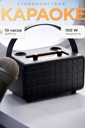 Портативная колонка Dawetop S2313 черный