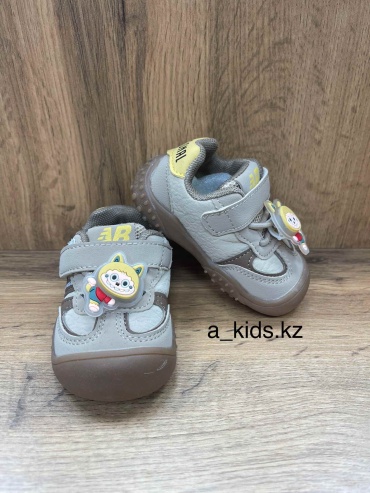 Кеды Akids бежевый