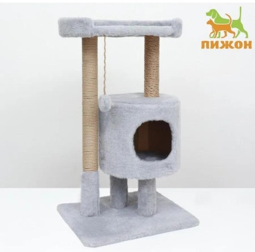 Подстилка Пижон 277362087 51x37 см