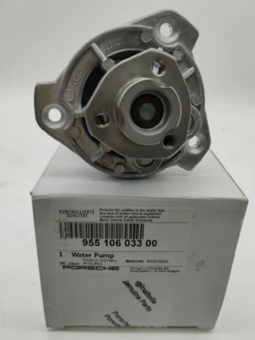 Насос VAG 95510603300
