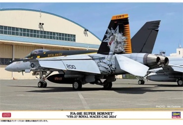 F/A-18E Super Hornet