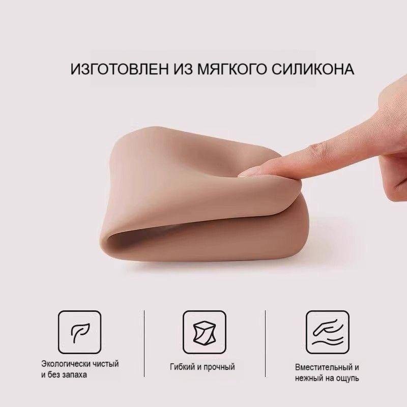 Чехол для кистей силикон