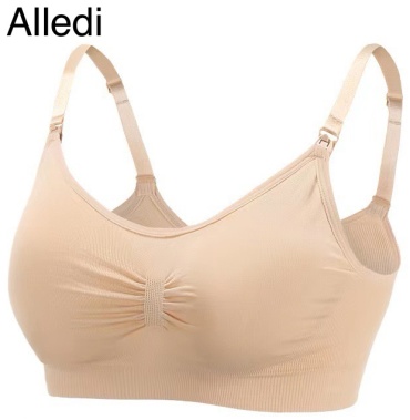 Для беременных и кормящих Alledi бежевый
