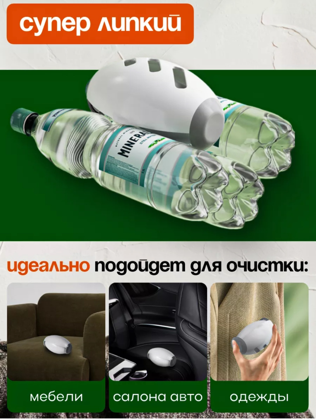 White Line ролик Wl2.2 белый