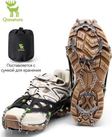 Qunature 60012302 M (EU 39–42)