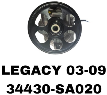SOFRET насос ГУР 34430-SA020