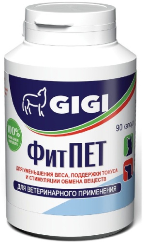 GIGI Pets ФитПЕТ добавка в корм