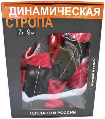 Rope PRO динамический строп 090498 9 м