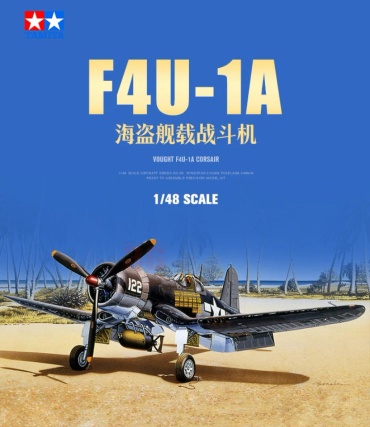 Американский истребитель, F4U-1A