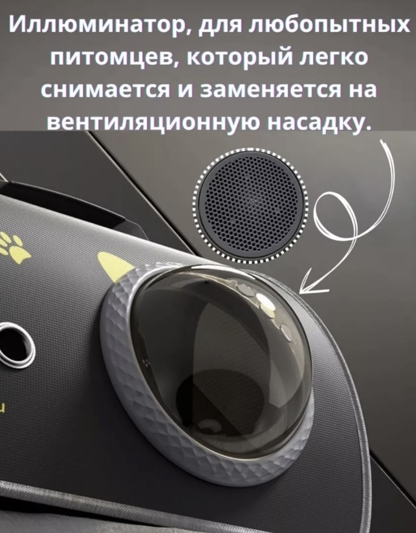 Cat123 белый