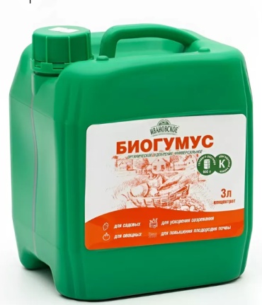 Удобрение Ивановское жидкость БИОГУМУС