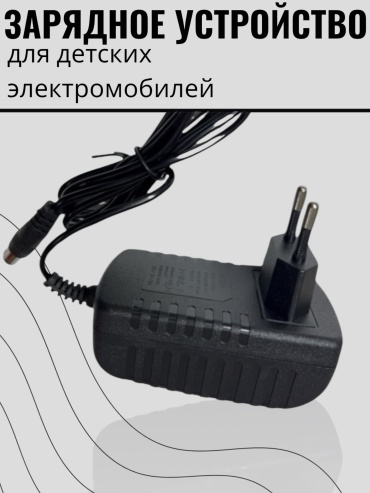 Блок питания NK7 997367029
