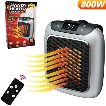Тепловентилятор Handy Heater Turbo 800 серебристый