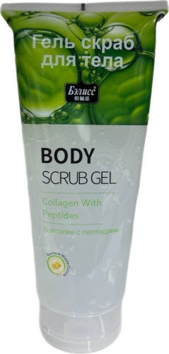 Бэлисс скраб Collagen With Peptides для тела 330 мл
