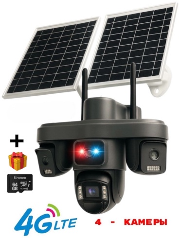 Kronex камера видеонаблюдения TA-4 usb 32гб, 12MP, расширение 2048x1536