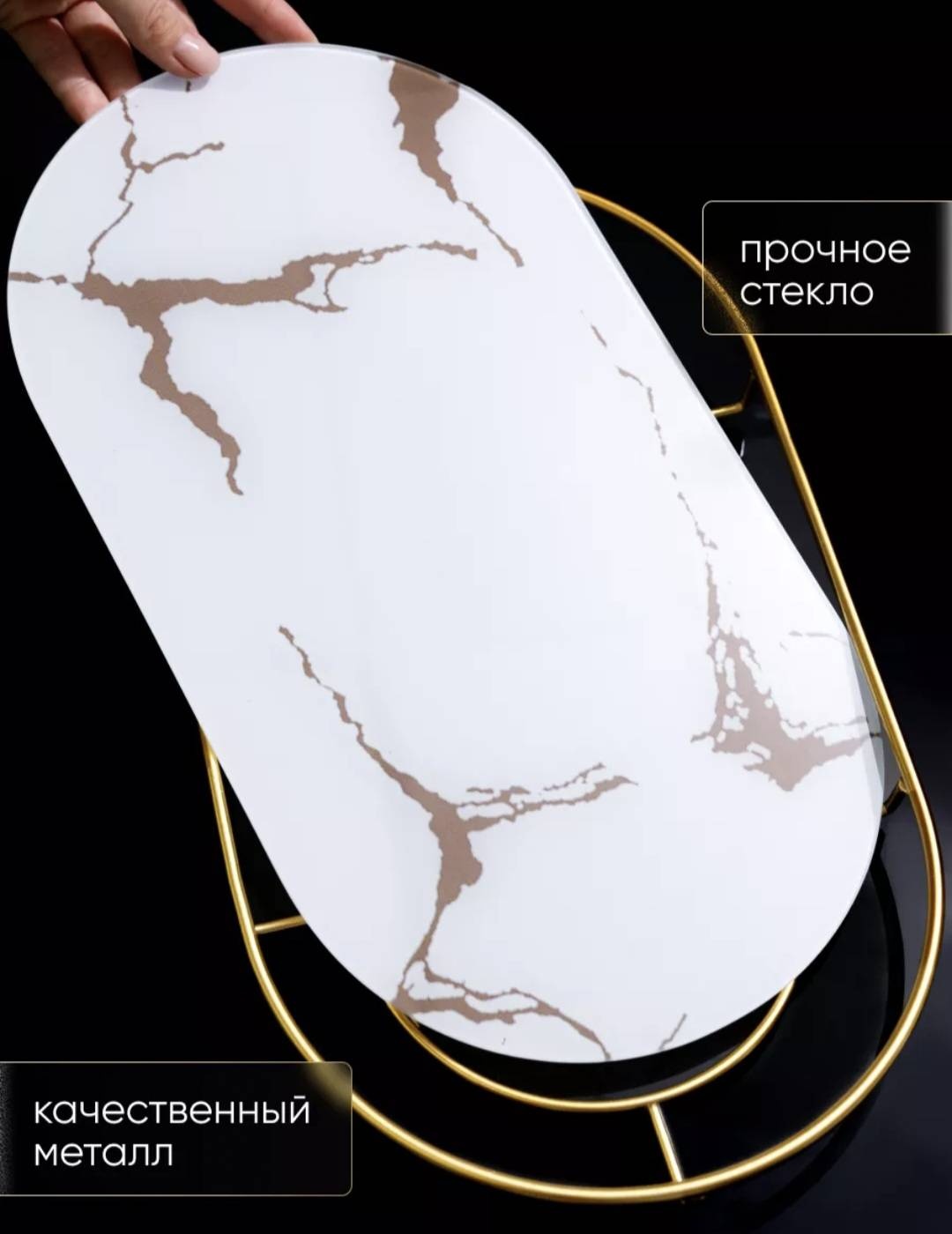 Органайзер металл