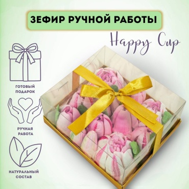 Happy cup Зефирные тюльпаны ручной работы 15*15