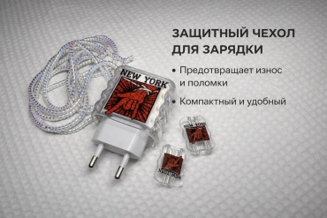 Чехол SAVA UMKA SAVA UMKA 046138954 красный