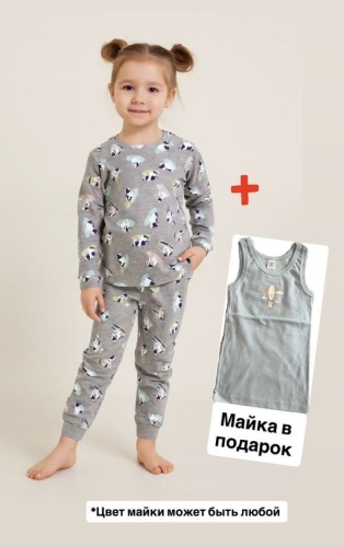 Пижама ME&WE серый