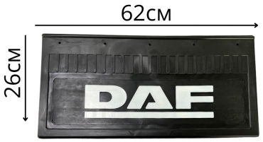 56963 для DAF универсальный