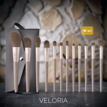 Набор кистей Veloria 12в1