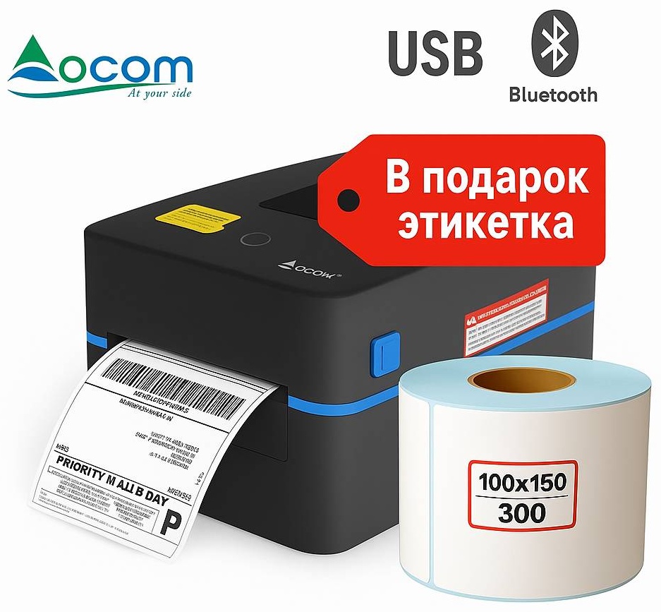 Принтер OCOM Ocom 401 DT