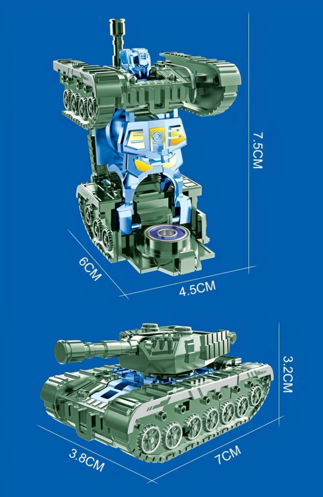Спиннер 539384695 мультиколор
