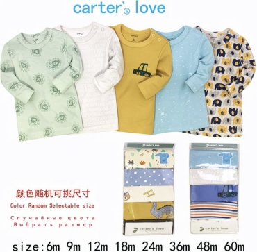 Пижама carters love синий, бежевый
