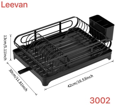 Сушилка Leevan отдельностоящая одноярусная ,металл