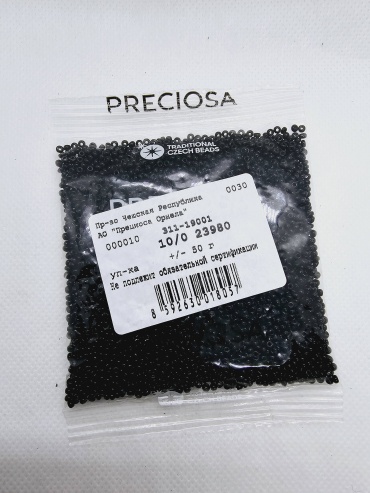 Preciosa 23980 размер:10/0 черный 50 г