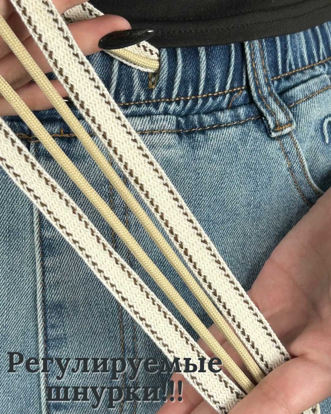 Джинсы кюлоты MEGA JEANS голубой