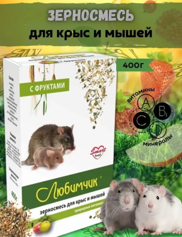Любимчик Любимчик 0.4 кг