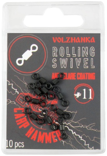 Вертлюг ВОЛЖАНКА Вертлюг Rolling Swivel # 11