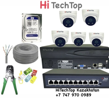HitechTop комплект видеонаблюдения 5155, 5MP, расширение 25601944